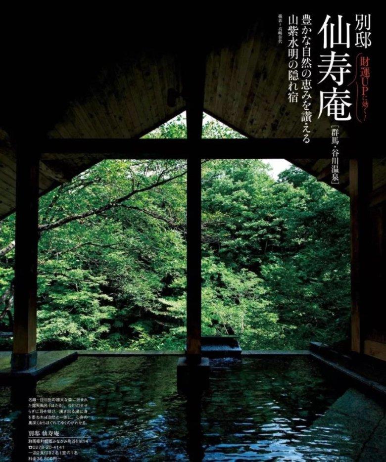 这是哪个手机软件的弹窗广告？-有问题天府早报就有答案