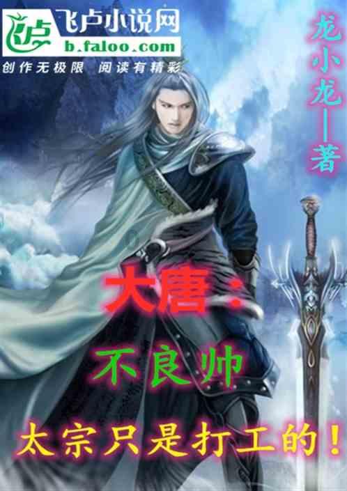 闻臭袜就能导致肺部真菌感染？要满足2个条件